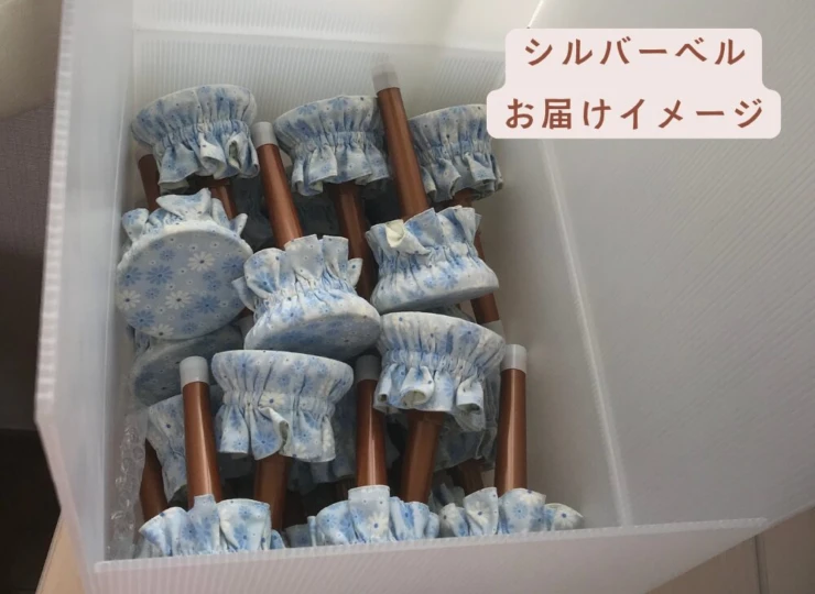 ハンドベルレンタル初心者向け｜2週間5,800円＋送料1200円｜ベルミント